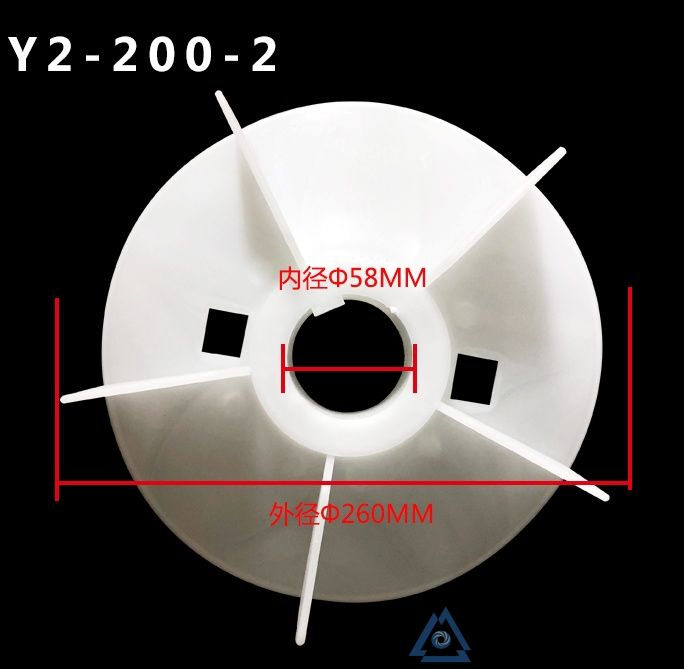 YB3-132M2-6电机风叶-风扇叶-塑料